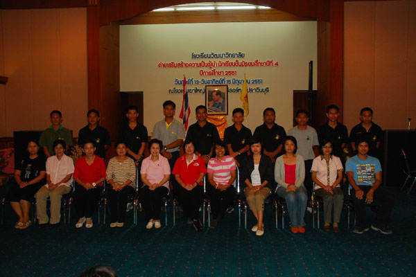 DSdC_0009 (138)